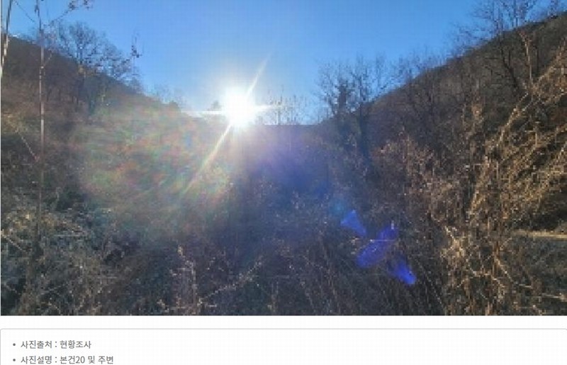 2025타경167 경상남도 함안군 군북면 박곡리 1132 농지 경매 이미지