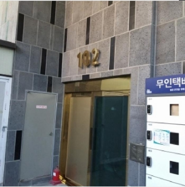 2025타경9608 서울특별시 금천구 두산로5길 26, 미림에이클래스 102동 12층 1204호 오피스텔 경매 이미지