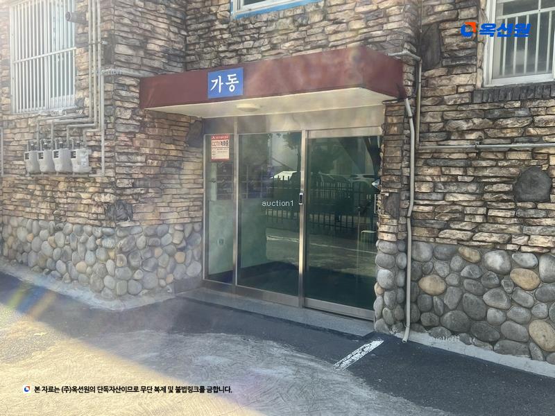 2025타경202 경상남도 창원시 마산회원구 호원로 221-32, 무진빌라 가동 3층 301호 다세대(빌라) 경매 이미지