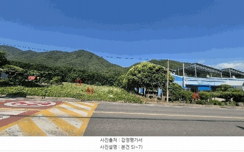 2025타경232 경상남도 의령군 칠곡면 외조리 389-4 농지 경매 이미지