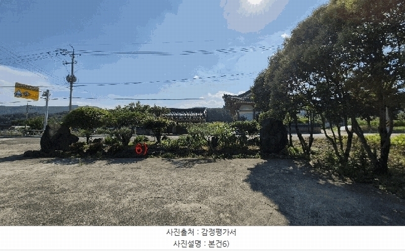 2025타경232 경상남도 의령군 칠곡면 외조리 389-4 농지 경매 이미지