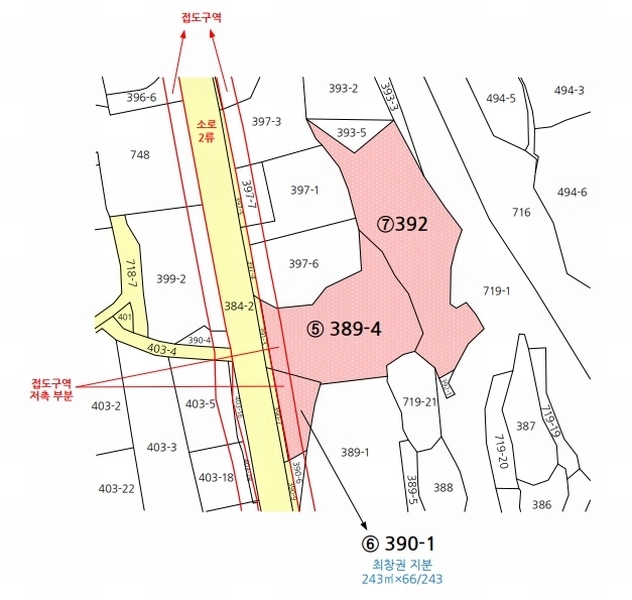 2025타경232 경상남도 의령군 칠곡면 외조리 389-4 농지 경매 이미지