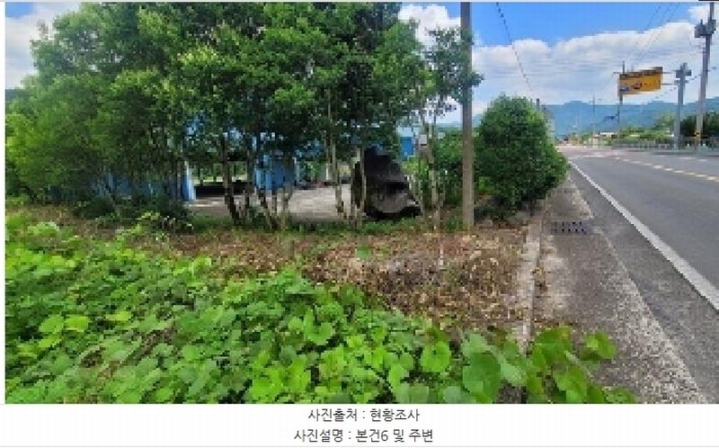 2025타경232 경상남도 의령군 칠곡면 외조리 389-4 농지 경매 이미지