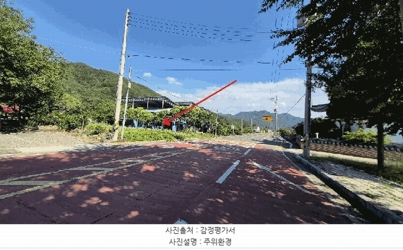 2025타경232 경상남도 의령군 칠곡면 외조리 389-4 농지 경매 이미지
