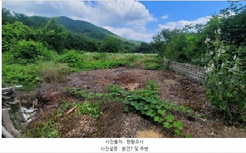 2025타경232 경상남도 의령군 칠곡면 외조리 389-4 농지 경매 이미지