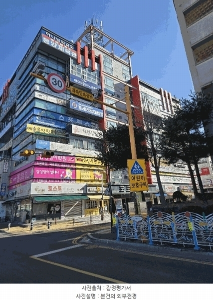 2025타경20342 경상남도 창원시 마산회원구 내서읍 광려천북로 184, 코코프라자 지하층 102호 근린상가 경매 이미지