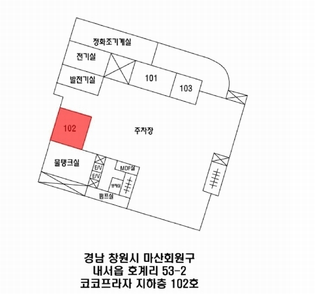 2025타경20342 경상남도 창원시 마산회원구 내서읍 광려천북로 184, 코코프라자 지하층 102호 근린상가 경매 이미지