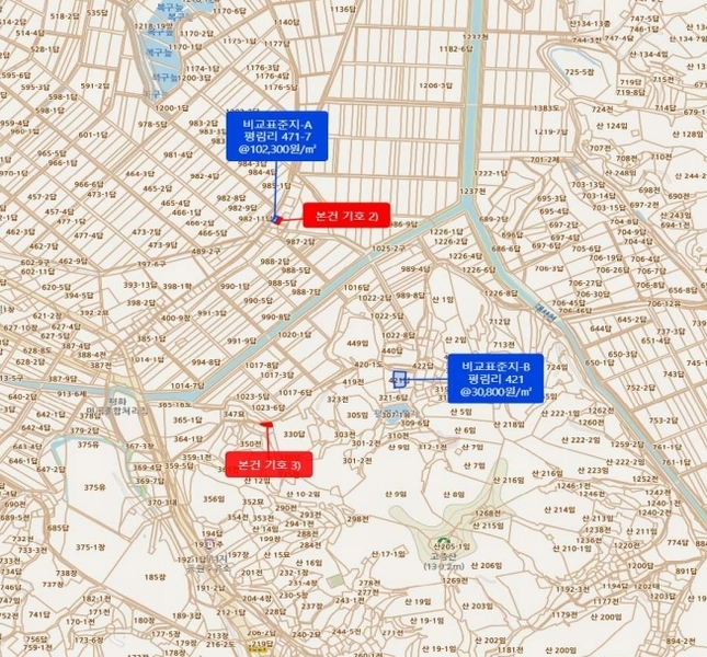 2025타경20362 경상남도 함안군 대산면 평림리 343 농지 경매 이미지