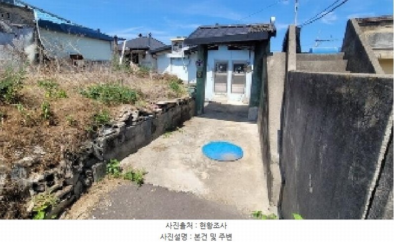 2025타경20453 경상남도 함안군 가야읍 말산리 503-4 주택 경매 이미지