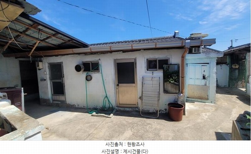 2025타경20453 경상남도 함안군 가야읍 말산리 503-4 주택 경매 이미지