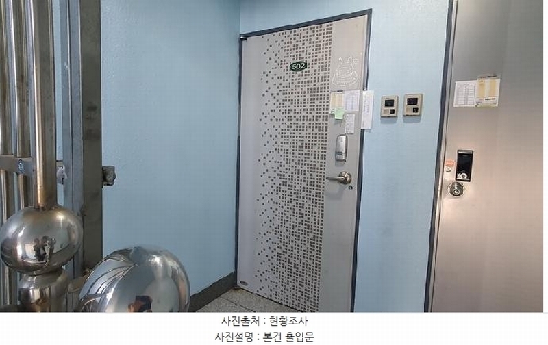 2025타경20477 경상남도 창원시 마산회원구 구암동6길 22, 송백화이트빌라 5층 502호 다세대(빌라) 경매 이미지