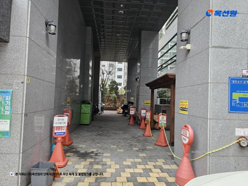 2025타경9612 서울특별시 강서구 양천로 602, 월드파크뷰 7층 703호 오피스텔 경매 이미지