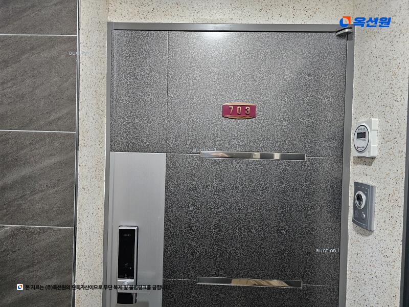2025타경9612 서울특별시 강서구 양천로 602, 월드파크뷰 7층 703호 오피스텔 경매 이미지