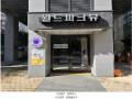 2025타경9612 서울특별시 강서구 양천로 602, 월드파크뷰 7층 703호 오피스텔 경매 이미지