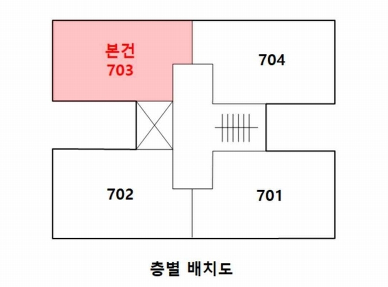 2025타경9612 서울특별시 강서구 양천로 602, 월드파크뷰 7층 703호 오피스텔 경매 이미지