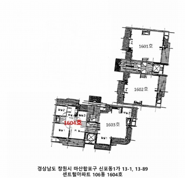2025타경20561 경상남도 창원시 마산합포구 서성로 23, 센트럴아파트 106동 16층 1604호 아파트[공급25평형] 경매 이미지