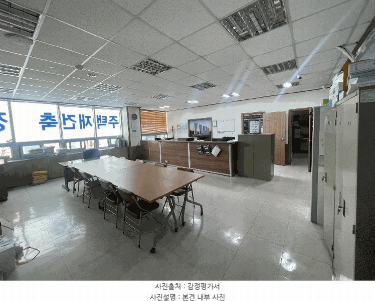 2025타경20585 경상남도 창원시 마산회원구 양덕로 13, 동원에코빌 3층 307호외1개호 근린상가 경매 이미지