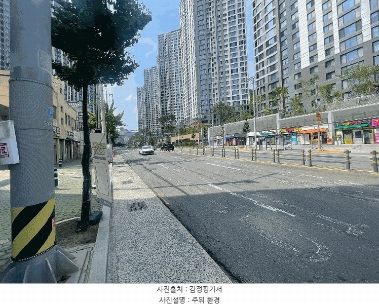2025타경20585 경상남도 창원시 마산회원구 양덕로 13, 동원에코빌 3층 307호외1개호 근린상가 경매 이미지