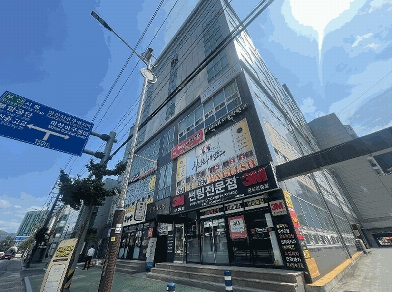 2025타경20585 경상남도 창원시 마산회원구 양덕로 13, 동원에코빌 3층 307호외1개호 근린상가 경매 이미지