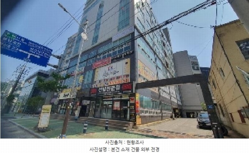 2025타경20585 경상남도 창원시 마산회원구 양덕로 13, 동원에코빌 3층 307호외1개호 근린상가 경매 이미지