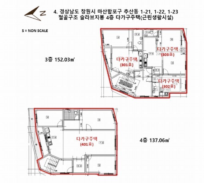 2025타경20593 경상남도 창원시 마산합포구 추산동 1-21 근린주택 경매 이미지