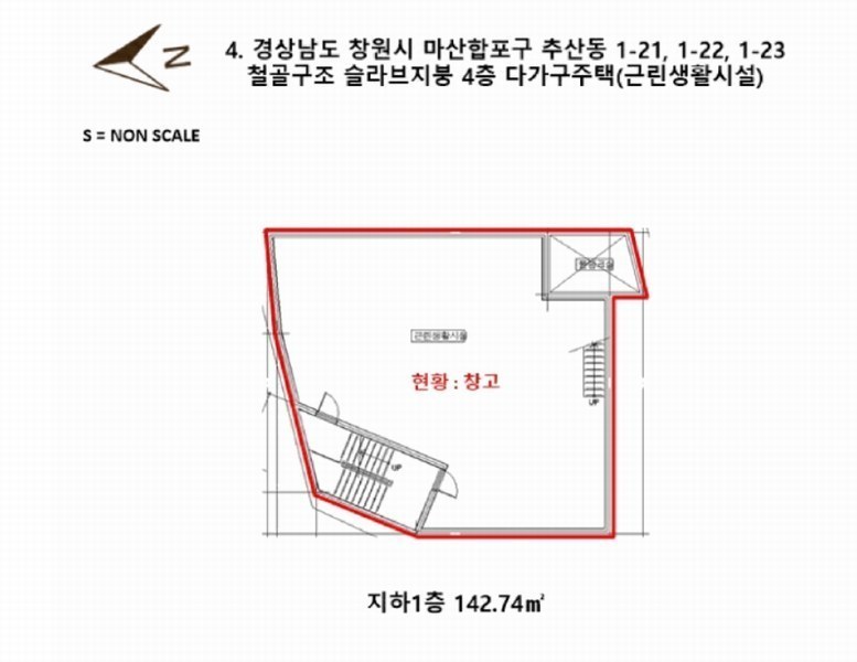 2025타경20593 경상남도 창원시 마산합포구 추산동 1-21 근린주택 경매 이미지