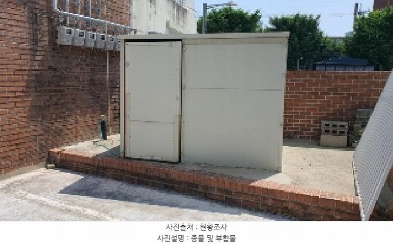 2025타경20593 경상남도 창원시 마산합포구 추산동 1-21 근린주택 경매 이미지