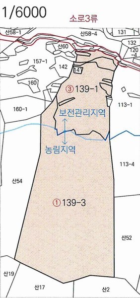 2025타경20649 경상남도 함안군 칠북면 가연리 139-3 과수원 경매 이미지