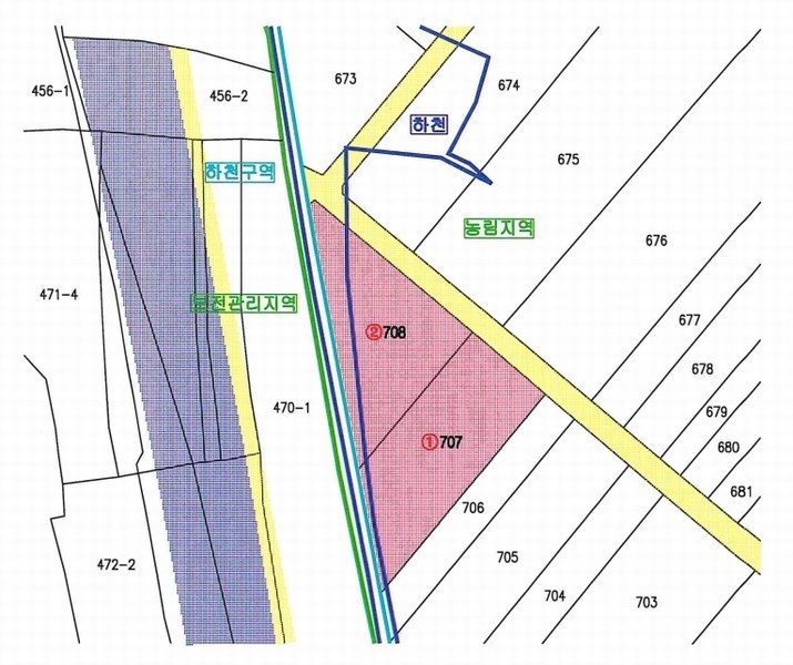 2025타경20665 경상남도 의령군 낙서면 아근리 707 농지 경매 이미지