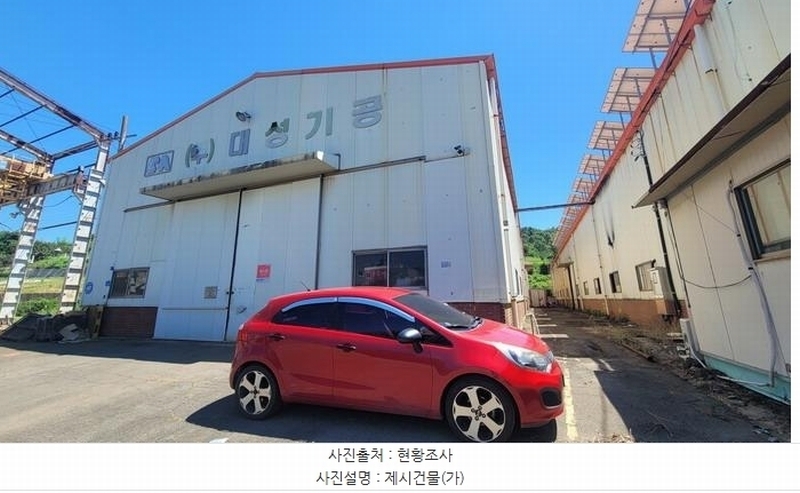 2025타경20715 경상남도 함안군 칠북면 화천리 721 공장 경매 이미지