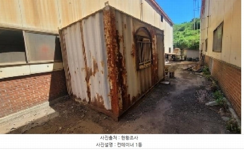 2025타경20715 경상남도 함안군 칠북면 화천리 721 공장 경매 이미지