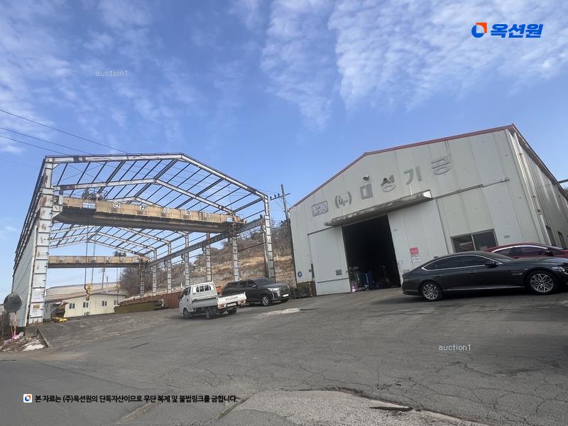 2025타경20715 경상남도 함안군 칠북면 화천리 721 공장 경매 이미지