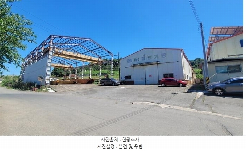 2025타경20715 경상남도 함안군 칠북면 화천리 721 공장 경매 이미지