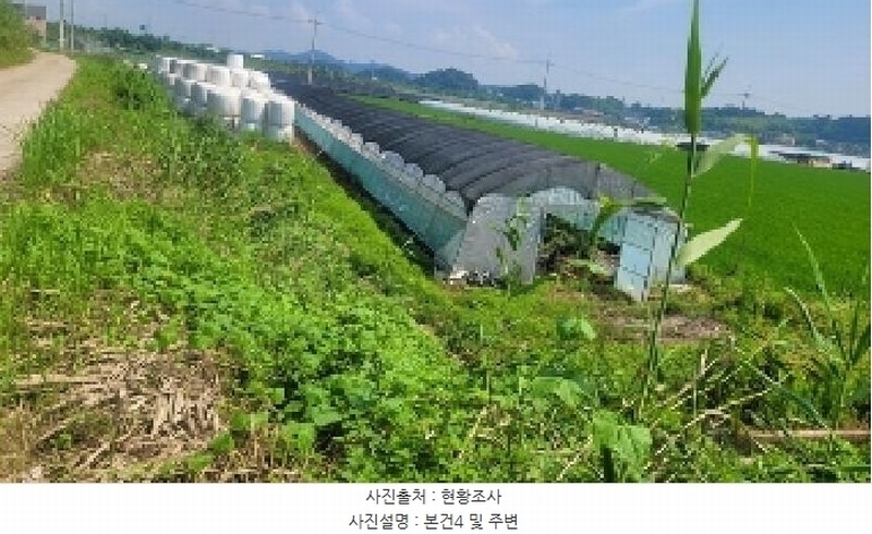 2025타경20730 경상남도 함안군 군북면 장지리 1370-1 농지 경매 이미지