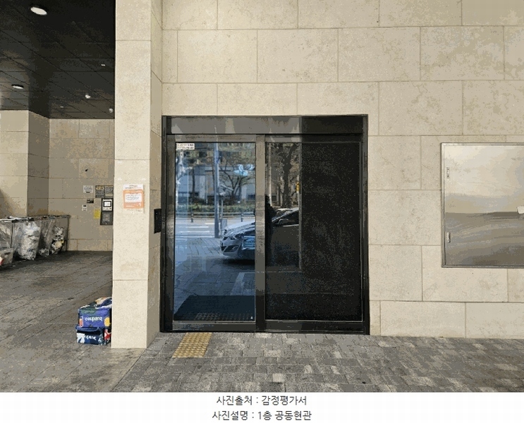 2025타경9613 서울특별시 강서구 양천로 665, 더에스에스타운 10층 1002호 다세대(빌라) 경매 이미지