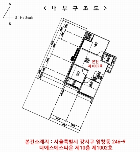 2025타경9613 서울특별시 강서구 양천로 665, 더에스에스타운 10층 1002호 다세대(빌라) 경매 이미지