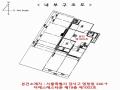 2025타경9613 서울특별시 강서구 양천로 665, 더에스에스타운 10층 1002호 다세대(빌라) 경매 이미지