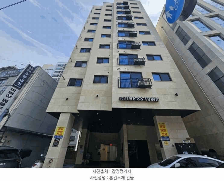 2025타경9613 서울특별시 강서구 양천로 665, 더에스에스타운 10층 1002호 다세대(빌라) 경매 이미지
