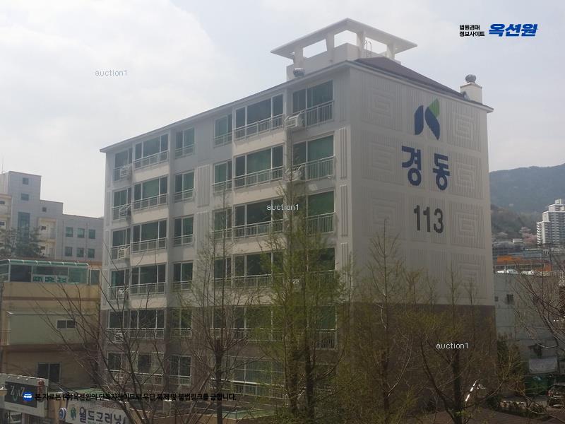 2025타경20755 경상남도 창원시 마산합포구 중앙동3길 22, 경동메르빌 104동 8층 802호 아파트[공급24평형] 경매 이미지