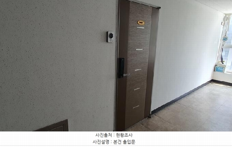 2025타경20769 경상남도 창원시 마산회원구 양덕동 174-48 오피스텔[계약36평형] 경매 이미지