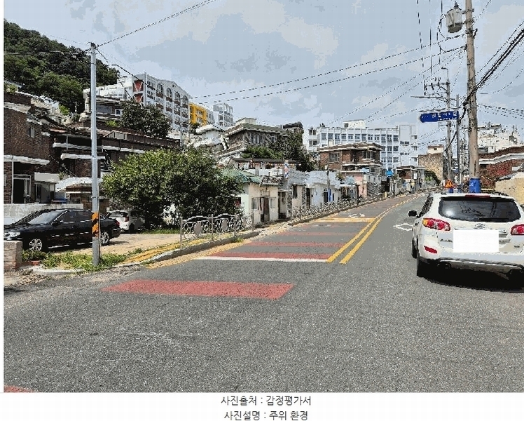 2025타경20779 경상남도 창원시 마산합포구 반월서12길 2, 대한고운집 4층 402호 다세대(빌라) 경매 이미지