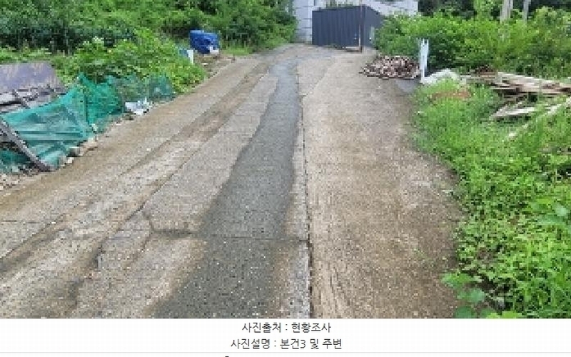 2025타경20784 경상남도 함안군 칠원읍 무기리 산157 임야 경매 이미지