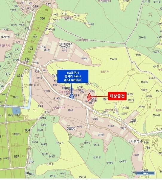 2025타경20793 경상남도 함안군 법수면 황사리 911 대지 경매 이미지