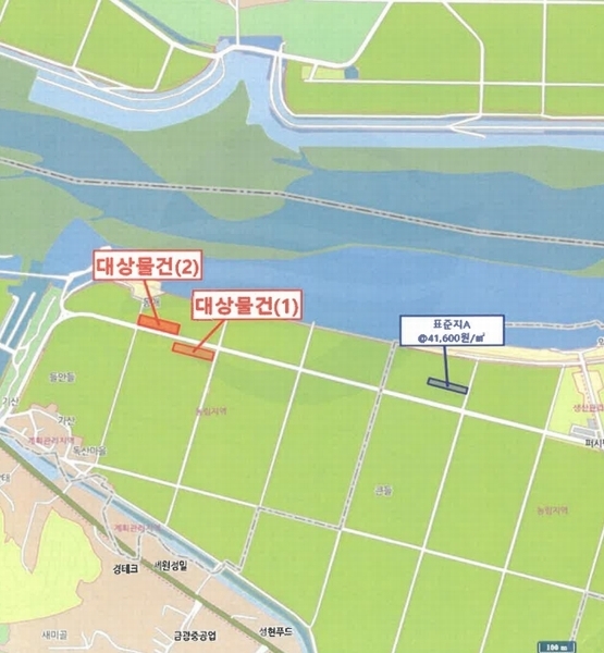 2025타경20797 경상남도 함안군 법수면 주물리 67 농지 경매 이미지
