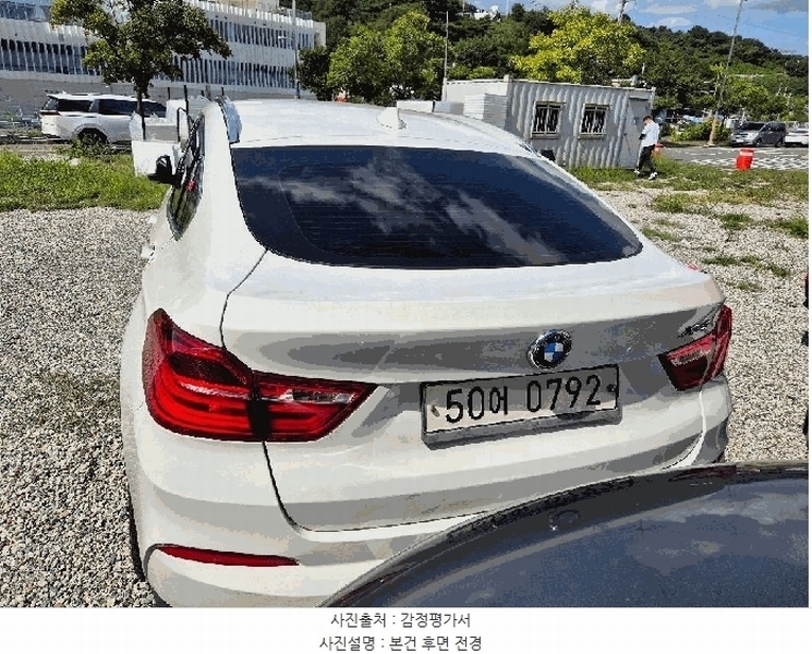 2025타경20807 경상남도 창원시 마산합포구 가포동 619 BMW X4 xDrive20d 경매 이미지
