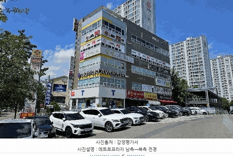 2025타경20817 경상남도 창원시 마산회원구 호계본동로 10, 메트로프라자 3층 301호 근린상가 경매 이미지