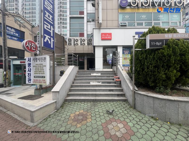 2025타경20817 경상남도 창원시 마산회원구 호계본동로 10, 메트로프라자 3층 301호 근린상가 경매 이미지
