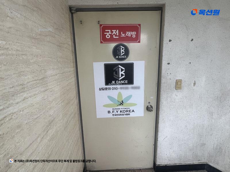 2025타경20817 경상남도 창원시 마산회원구 호계본동로 10, 메트로프라자 3층 301호 근린상가 경매 이미지