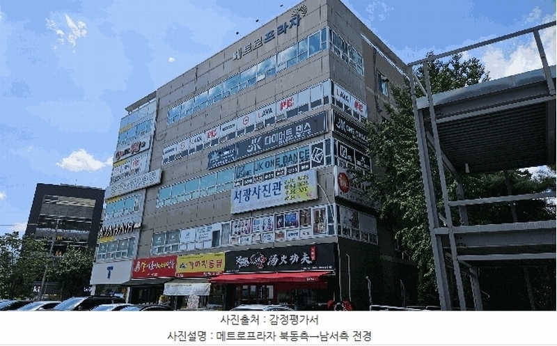2025타경20817 경상남도 창원시 마산회원구 호계본동로 10, 메트로프라자 3층 301호 근린상가 경매 이미지