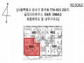 2025타경9639 서울특별시 강서구 등촌로5길 18-4, 글로리아하우스 6층 604호 다세대(빌라) 경매 이미지